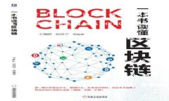 关于TP钱包是否包含火币生